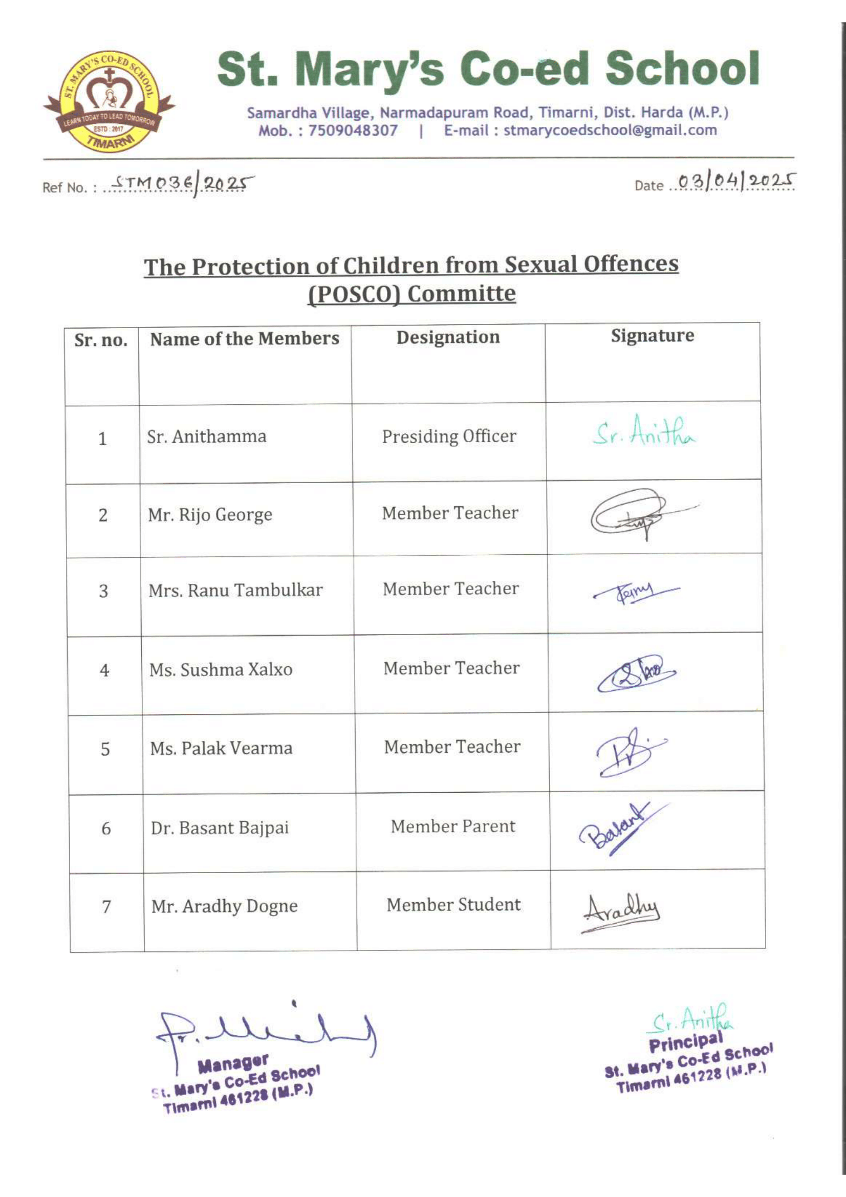 ssc Image